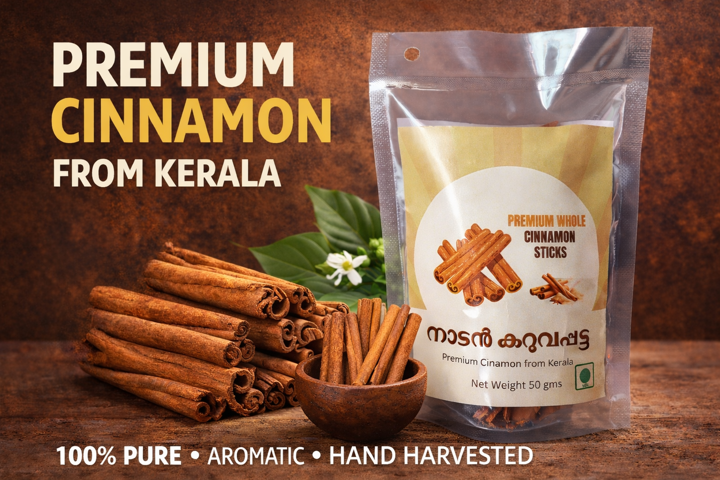 Kerala Cinnamon Sticks | ശുദ്ധവും സുഗന്ധമാർന്ന കറുവപ്പട്ട |दालचीनी