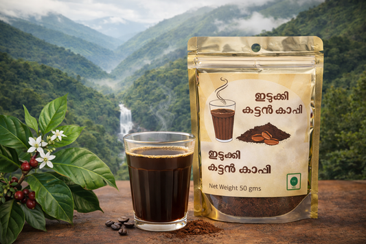 Idukki Black Coffee Powder_ ഇടുക്കി കട്ടൻ കാപ്പി_Kattan Kaapi