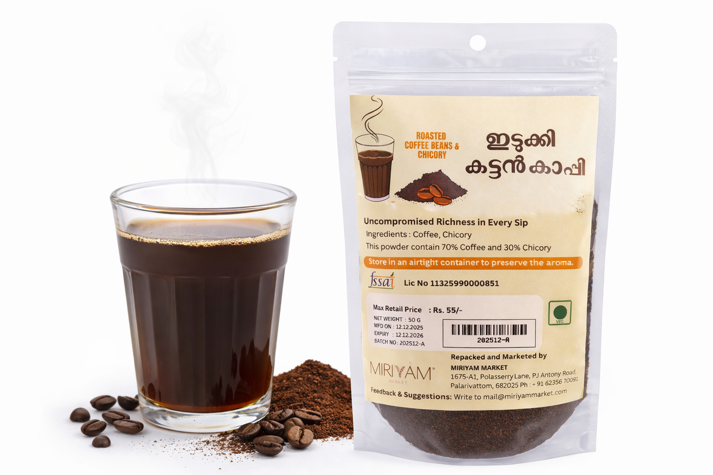 Idukki Black Coffee Powder_ ഇടുക്കി കട്ടൻ കാപ്പി_Kattan Kaapi