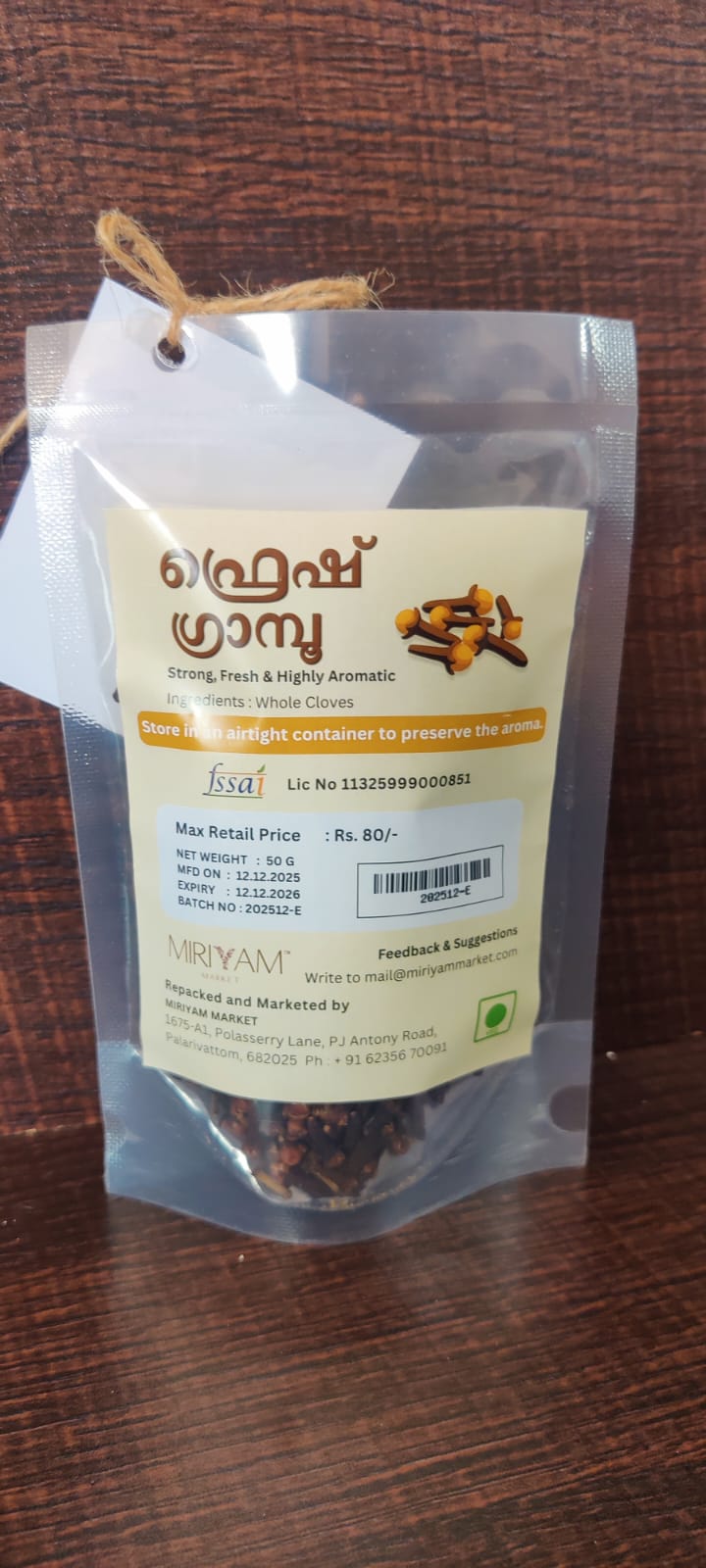 Cloves – ഗ്രാമ്പൂ लौंग - The King of Aromatic Spices