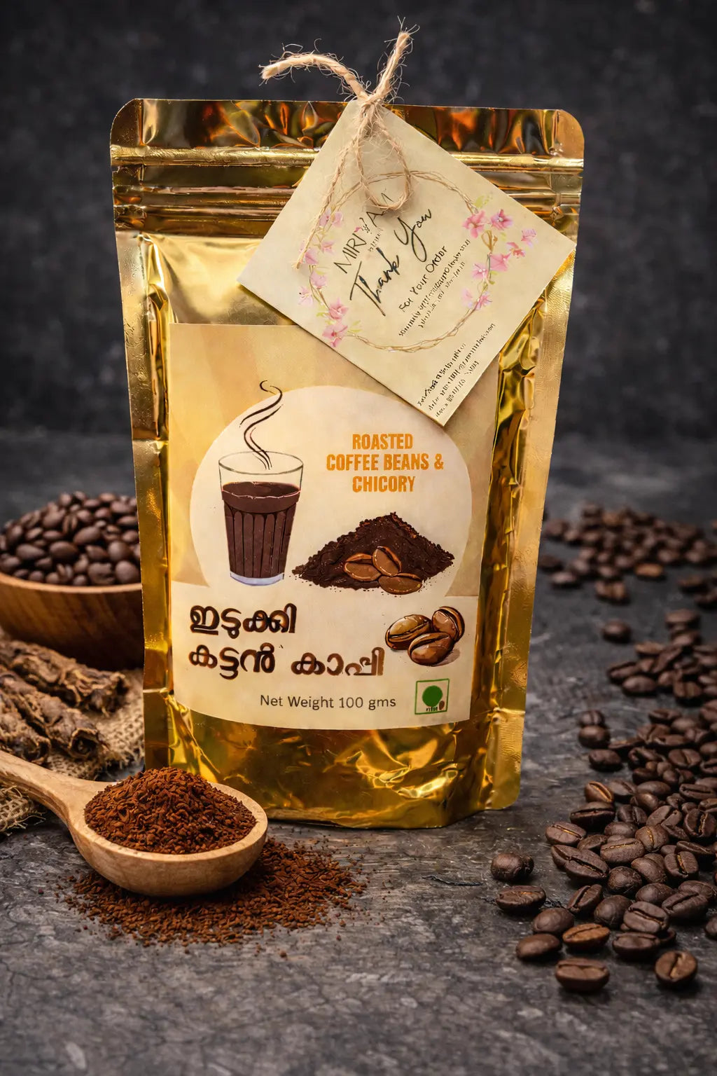 Premium Idukki Special Kattan Kaapi – Kerala’s Strong Black Coffee