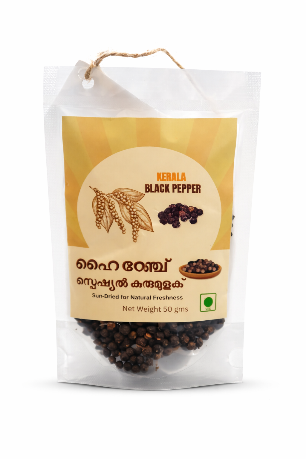 Kerala Whole Black Pepper | കുരുമുളക് | काली मिर्च |Kerala Origin Natural Sun-Dried