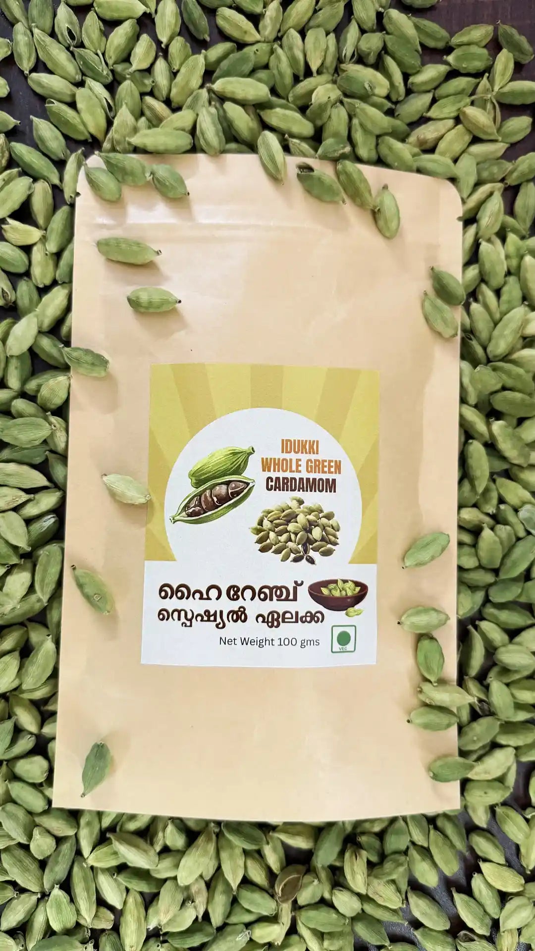 7-7.5mm Kerala Green Cardamom (Bold) | Elaichi – The Fragrant Classic