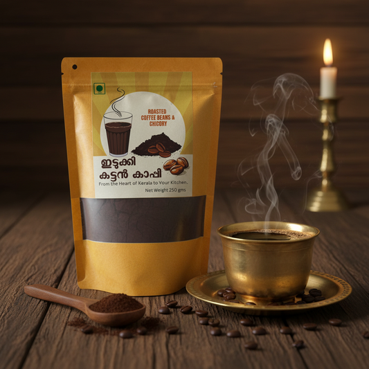 Premium Idukki Special Kattan Kaapi – Kerala’s Strong Black Coffee